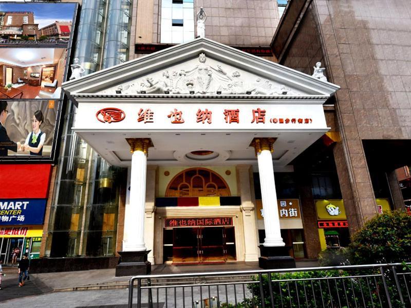 Vienna Hotel Loudi Chunyuan Pedestrian Street Bagian luar foto